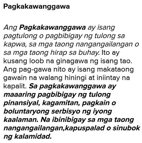 pagkawanggawa|Meaning of pagkakawanggawa .